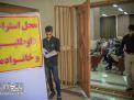 گزارش تصویری | ثبت نام نو دانشجویان سال تحصیلی 98 - 97 